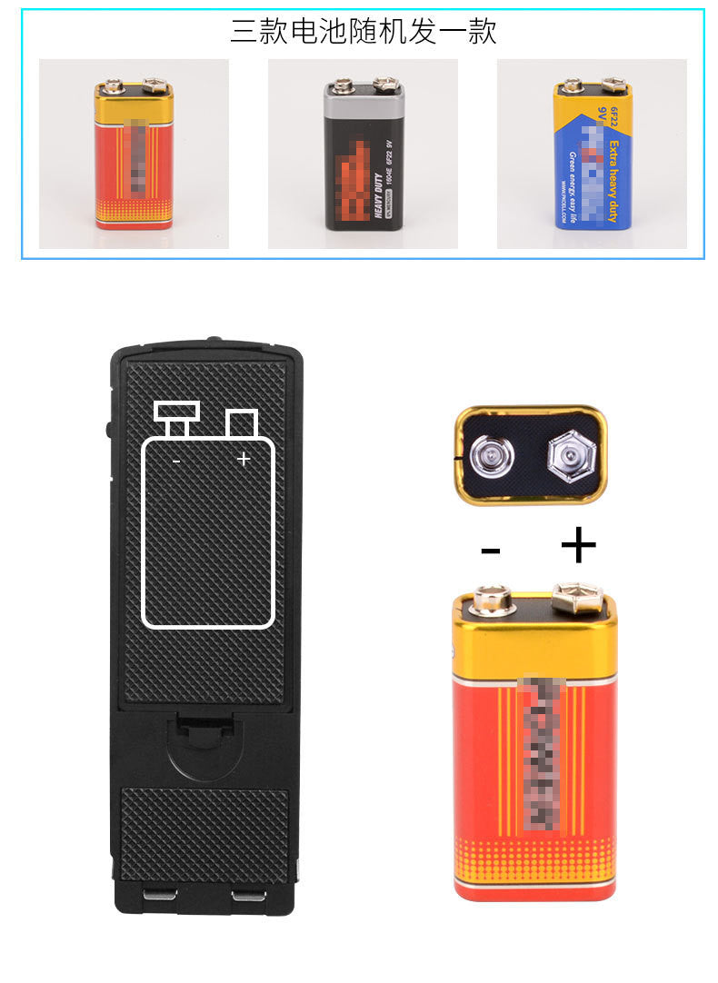 ALARMA TRANCA PUERTA