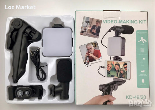 KIT VIDEO INFLUENCER