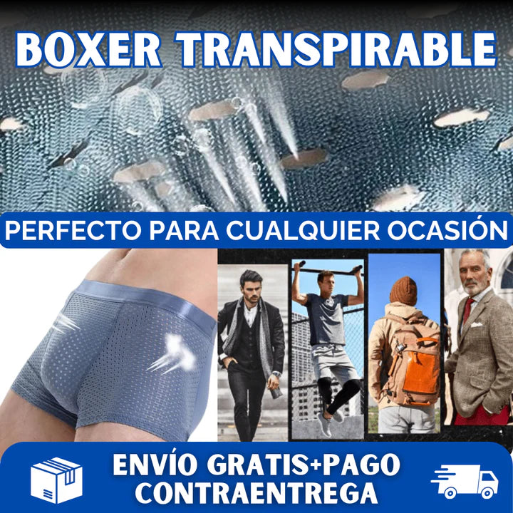 ROPA INTERIOR TRANSPIRABLE DE SEDA DE HIELO CON REALCE GLÚTEOS🍑X3