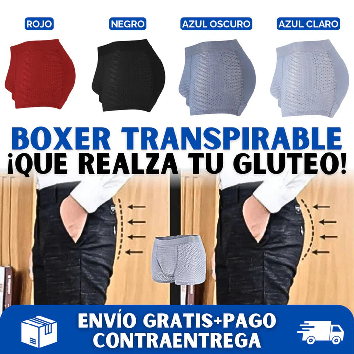 ROPA INTERIOR TRANSPIRABLE DE SEDA DE HIELO CON REALCE GLÚTEOS🍑X3